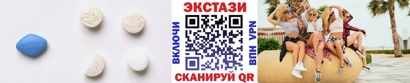 Ecstasy ешки  купить   Константиновск 