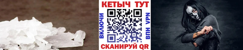 ОМГ ОМГ вход  Константиновск  Кетамин VHQ  даркнет сайт 