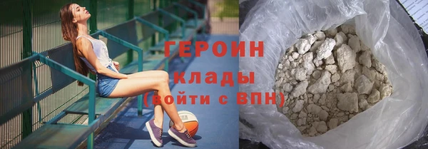 a pvp Бугульма