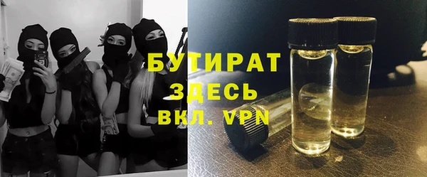 a pvp Бугульма