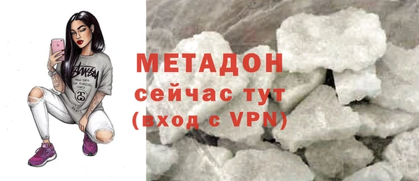 МДПВ Бородино