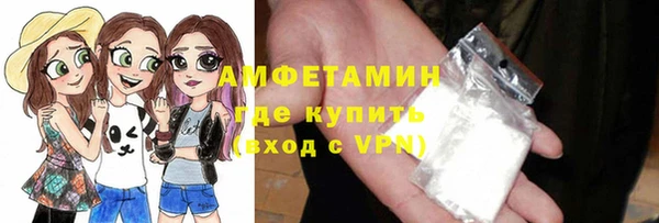 a pvp Бугульма