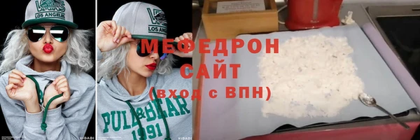 a pvp Бугульма