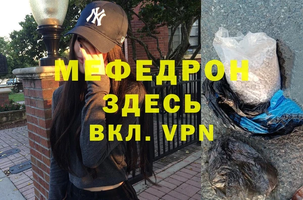 a pvp Бугульма