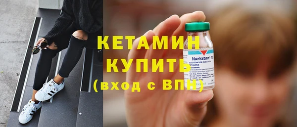 a pvp Бугульма