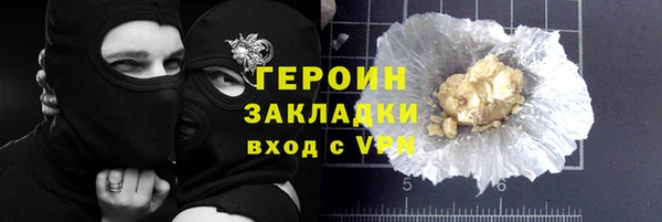 a pvp Бугульма