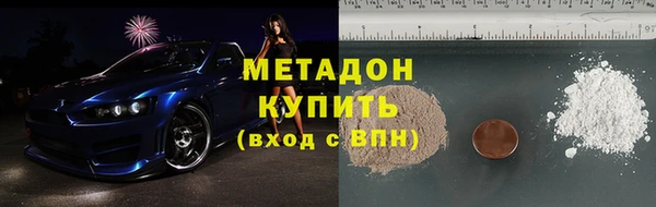 МДПВ Бородино