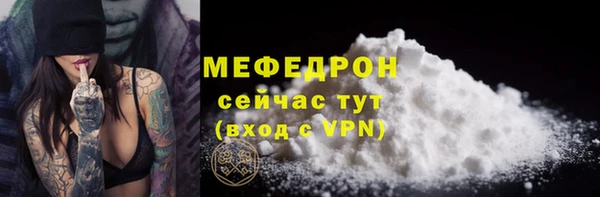 a pvp Бугульма