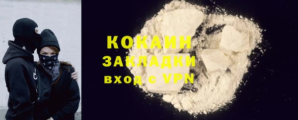 a pvp Бугульма