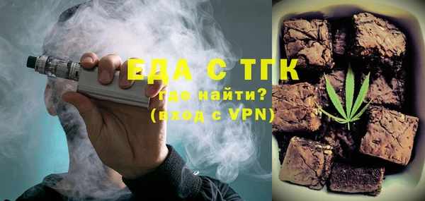 a pvp Бугульма