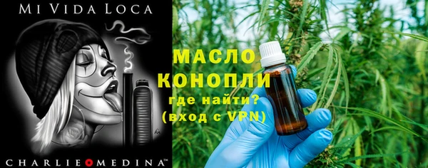 a pvp Бугульма