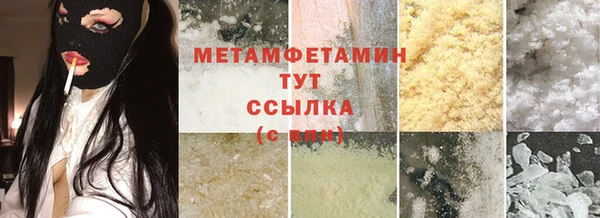 a pvp Бугульма