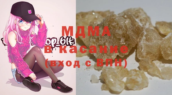 a pvp Бугульма