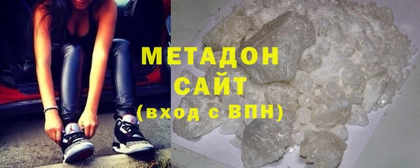 MDMA Снежинск