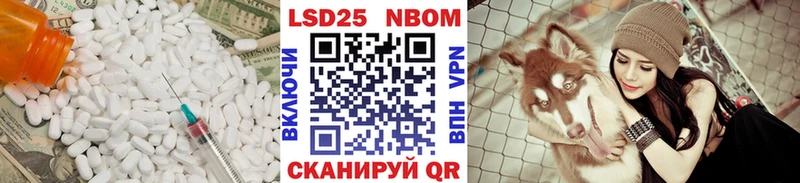 ЛСД экстази ecstasy  Константиновск 